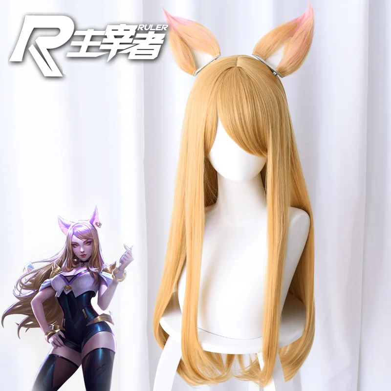 

Game Character LOL K/DA Akali Cosplay Wigs KDA Heat Resistant Synthetic Hair Perucas Cosplay K/DA Ahri Wigs + Wig Cap Cosplay