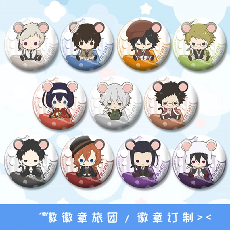 1pc 58MM Anime Bungo Stray Dogs Chuuya Edogawa Ranpo Iron Cute Pins Mouse Badges Brooch Icons | Украшения и аксессуары