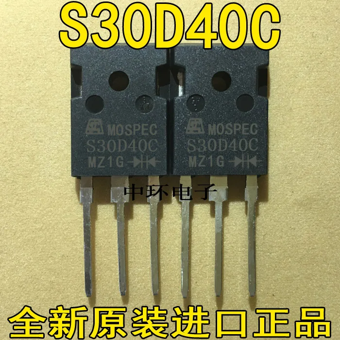 5 шт./лот S30D40C SBL3040PT-247/5 шт./лот