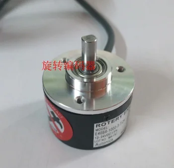 

Encoder E40S6-1000-3-T-24