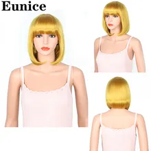 Боб парик косплей короткие парики для женщин синтетические волосы с челкой розовый Золотой Блонд 29 цветов avalivable Eunice волосы