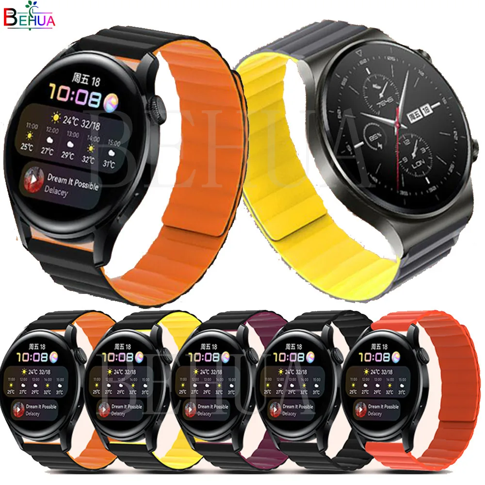 Ремешок для часов Huawei Watch 3 pro / GT 2 46 мм GT2 спортивный силиконовый браслет с