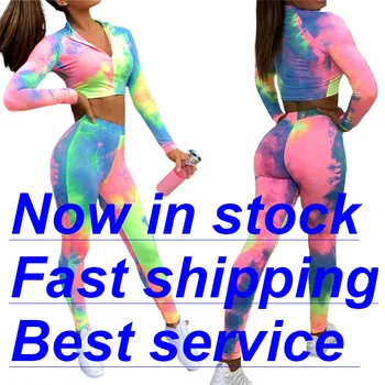 

Women's 2 Pieces Sport Tracksuit Set Tie-Dye V-Neck Long Sleeve Crop Top Trousers Pants Athletic Outfit