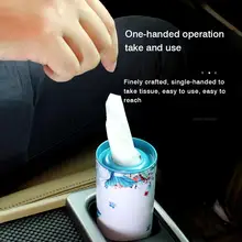 Автомобильный держатель для салфеток из алюминиевого сплава, многофункциональная коробка для салфеток, подстаканник, орнамент для автомобиля, гостиной, спальни, офисная коробка для салфеток