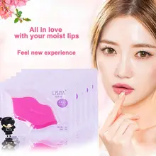 Для женщин губ косметические маски по уходу за 10 шт./лот маска для губ косметическая маска для губ увлажняющий, отшелушивающий Уход за губами основы красоты