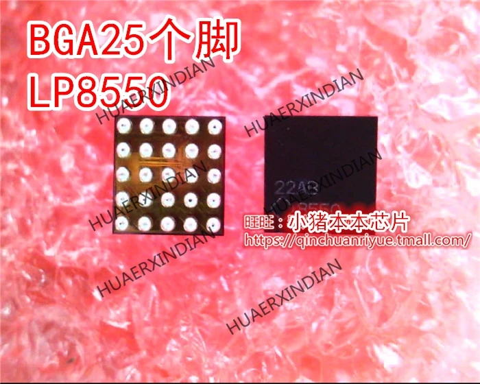 

New Original BGA25 LP8550 LP8550TLX d688 D68B In Stock High Quality
