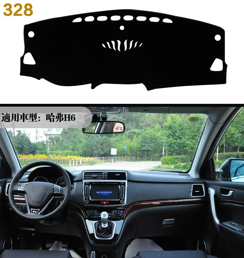 

For haval Great wall H6 2013-2016 Right and Left Hand Drive Car Dashboard Covers Mat Shade Cushion Pad Carpets Accessories