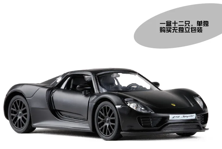 1:36 весы для модели автомобиля porsche 918 Spyder сплав литая модель автомобиля литая модель игрушечного автомобиля оттягивающаяся назад Модель Автомобильные Игрушки транспортные средства