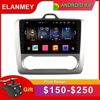 

Gift Camera Car Radio for FOCUS AT 05-2011 Android 9.0 GPS Navigation Bluetooth Touch screen wifi Car Audio Stere car Multimedia