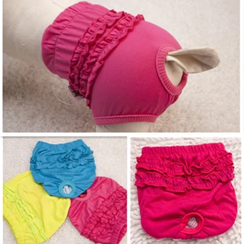 

Female Dog Shorts Puppy Physiological Pants Diaper LACE RAINBOW Pet Underwear Washable Menstruation Briefs Jumpsuit For Girl Dog