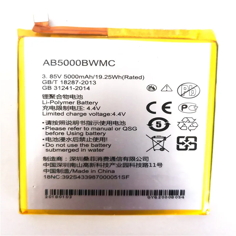 AB5000BWMC батарея сотового телефона для philips X588 батарея мобильного телефона для XENIUM CTX588smart мобильного телефона с ремонтными инструментами для подарка