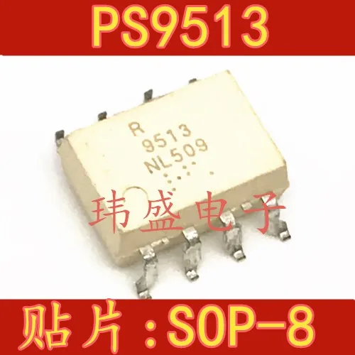 10 шт. PS9513 R9513 лапками углублением SOP-8 NEC9513