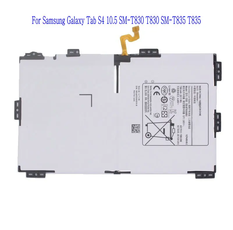 Аккумулятор для планшетов Samsung Galaxy Tab S4 7300 10 5 мАч|Аккумуляторы мобильных