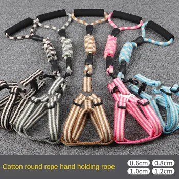 

Two-color Cross Dog Leash Cotton Small and Medium-Sized for Dogs Adjustable Outdoor Hand Off Leash Pet Supplies Dog Accessories