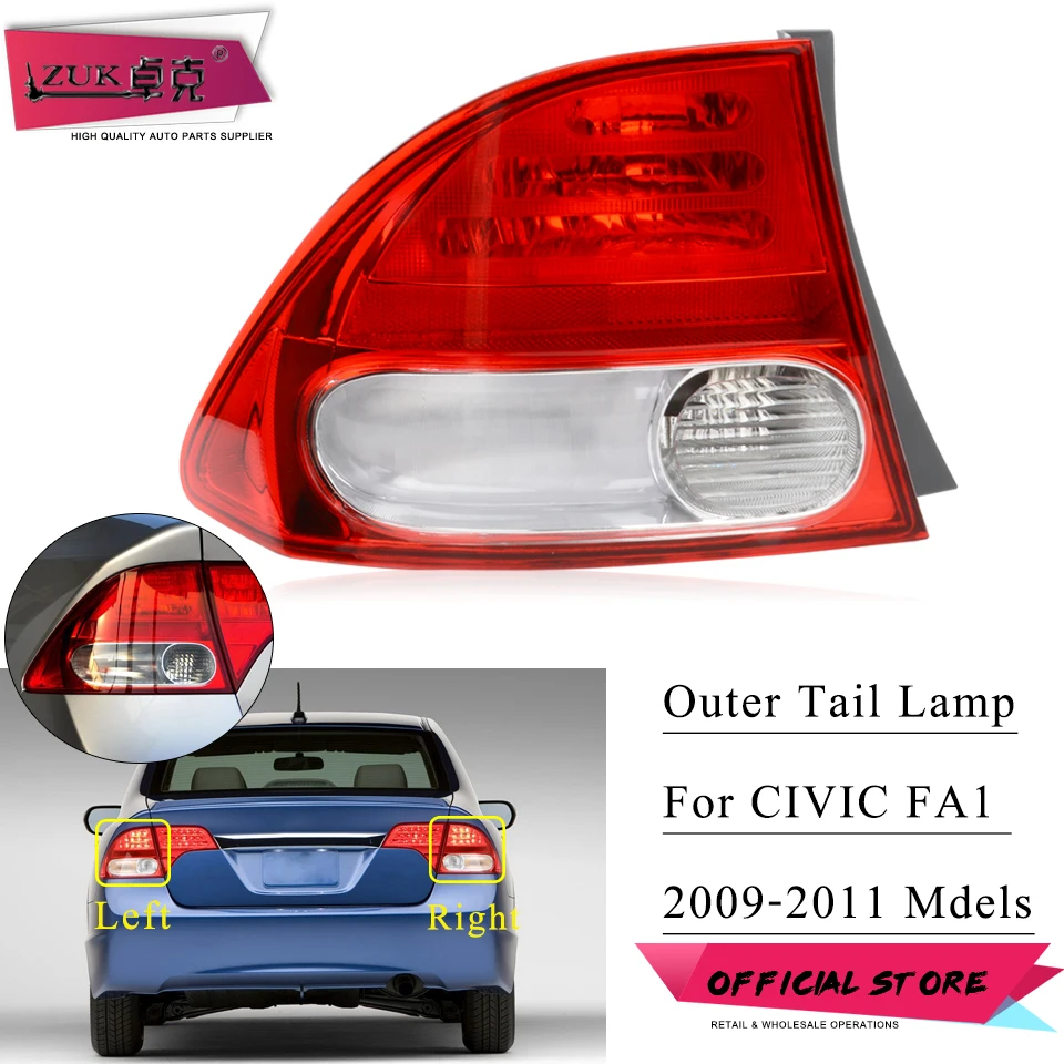ZUK Outer Outside Taillight Taillamp Rear Tail Light Brake Lamp For HONDA CIVIC FA1 HYBIRD FA3 2009 2010 2011 | Автомобили и