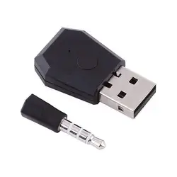 Для Ps4 usb-гарнитура Dongle Mini Bluetooth адаптер геймпад Стабильный Портативный беспроводной консольный приемник игровой контроллер