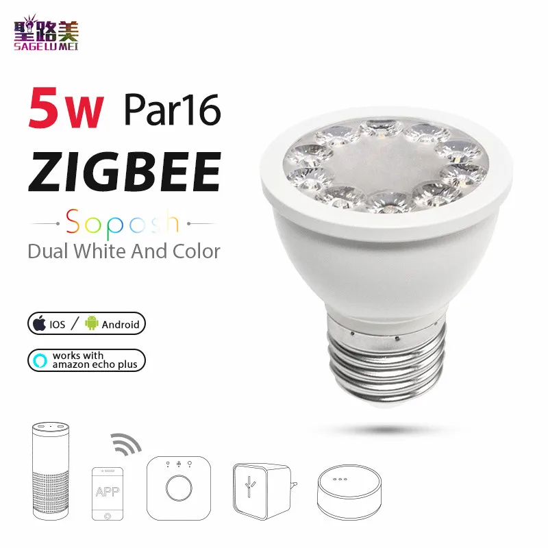 RGB и двойной белый 5 Вт E27 PAR16 светодиодный прожектор RGBW/CW 2700 6500K ная лампа zigbee zll