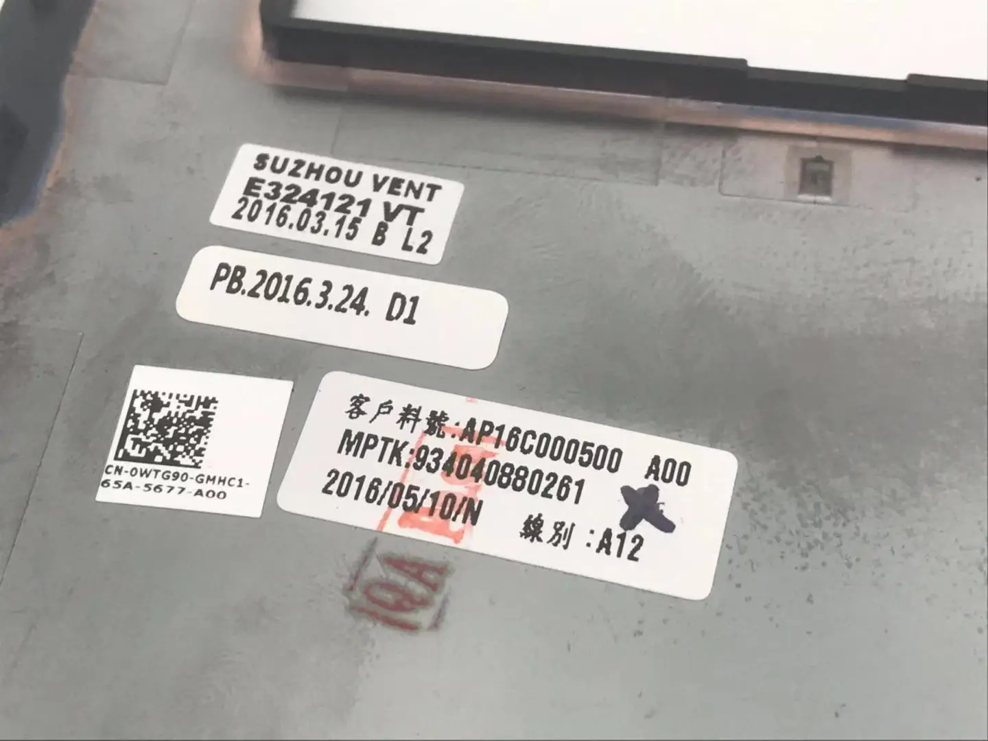 Абсолютно для Dell для Alien M13X C shell palmest C side 0WTG90 Shell AP16C000500