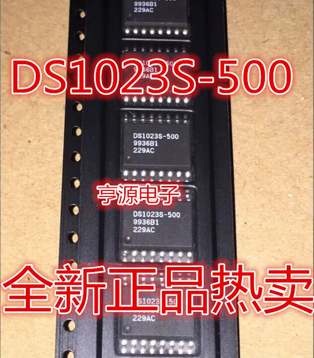 5 шт./лот DS1023-500 SOP16 DS1023S-500