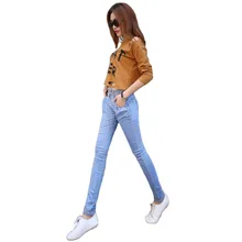 Женский джинсовый светильник синего размера плюс зауженные повседневные брюки новые весенние корейские студенческие тонкие джинсы с эластичной талией LD1244