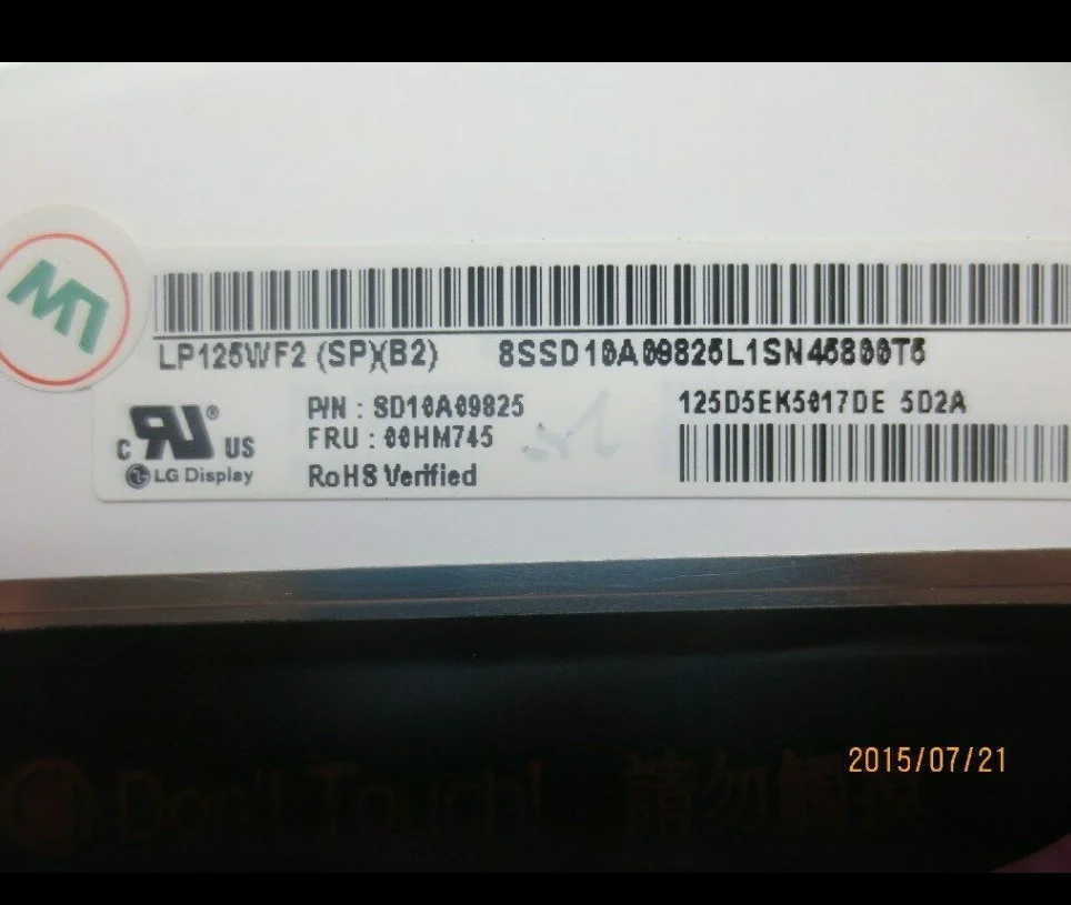 ЖК-экран для lenovo Thinkpad X240 X250 00HM745 LP125WF2(SP)(B2) ips FHD