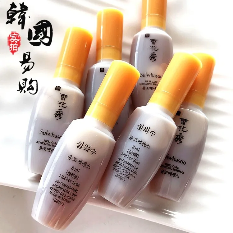 Sulwhasoo, Корея, увлажняющий, контроль жирности, ПОР, отбеливающий лосьон, крем, уход за кожей,, продуктов