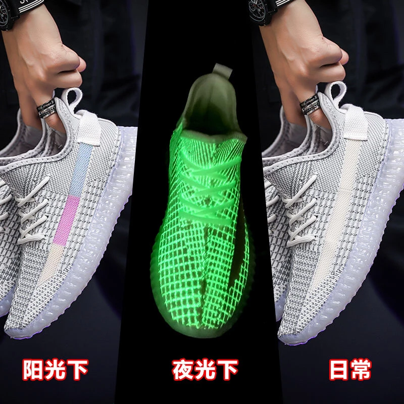 

2021 Spring Summer and Autumn Glow all over the sky Student Boys' Casual Sports Shoes Breathable Discoloration shoes Party Grey