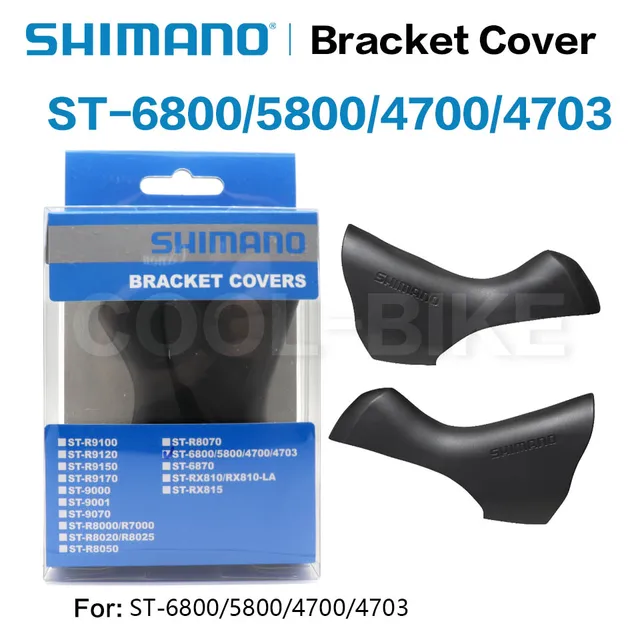 シマノ ST-R8070用 ブラケットカバー 左右セット Y0E698010