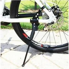 Специальное предложение, Аксессуары для велосипеда Seckilling, алюминиевый сплав, после поддержки горного велосипеда, фиксатор для ног, кронштейн для храма, парковочная стойка