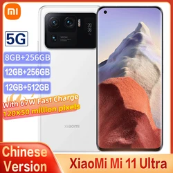 Xiaomi – Smartphone Mi 11 Ultra 5G, ROM Global, NFC, 12 go + 256 go, Snapdragon 888 Octa Core, caméra 108mp, batterie 5000mAh, Original 
