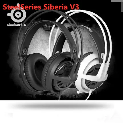 SteelSeries Siberia V3 IG upgrade 