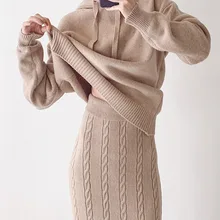 Модный женский стиль,, свободные повседневные пуловеры с длинными рукавами, трикотажный топ с капюшоном+ длинная тонкая юбка с разрезом, костюм из 2 предметов, OS