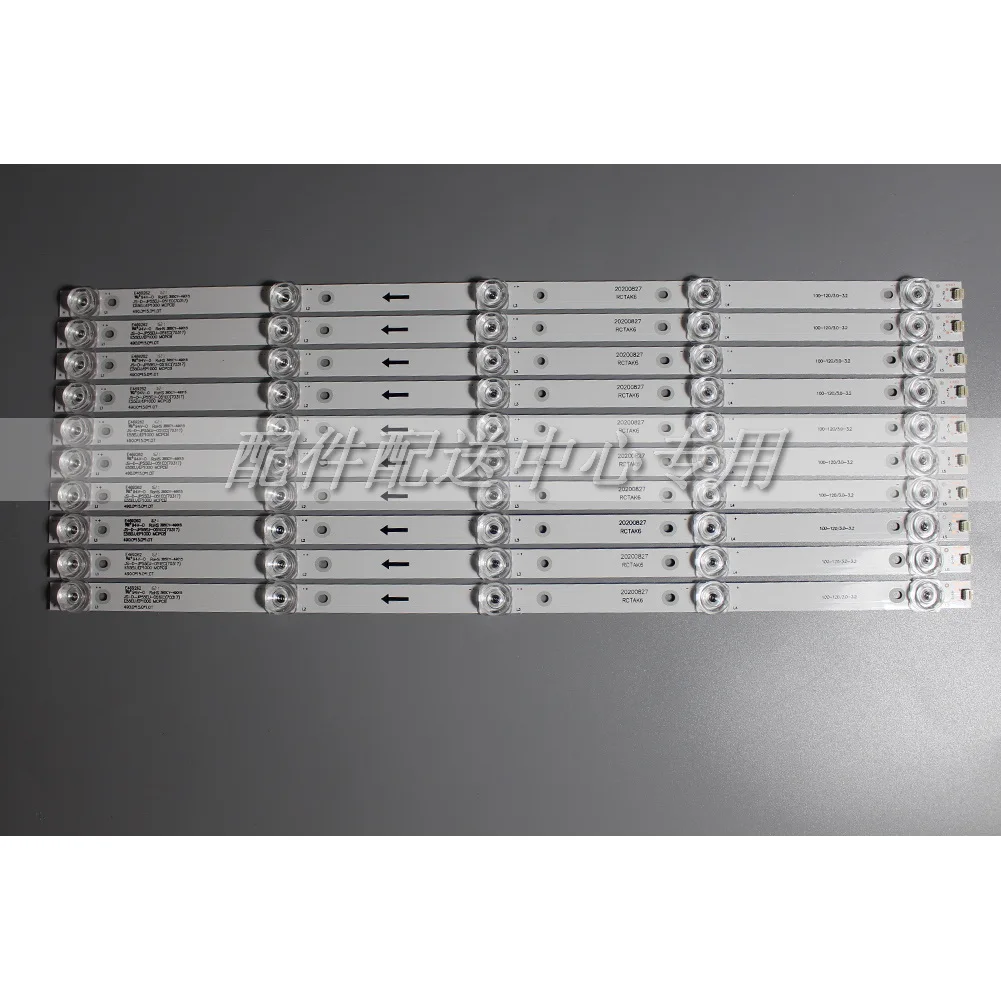 10Pcs x LED Ʈ JS-D-JP55EU-051EC (70317) Akai 55 TV E55EU/EP1000 MCPCB AKTV5534 5-LEDs 55QHQJP E55EU1000