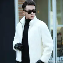 Осенняя кожаная куртка из искусственного меха норки, мужская белая зимняя утолщенная теплая меховая кожаная куртка, мужские свободные куртки jaqueta de couro B126