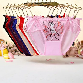 

2020 New Arrival Sexy Transparent Panties For Women Lace Side Low Waist Brief Fox Animal Print Female Sexy Intimate Underwear