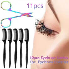 

11pcs/set Mini Durable Eyebrow Eyelash Eyebrow Trimmer Nail Dead Skin Remover Scissor Eyebrow Comb Makeup Tools Kit