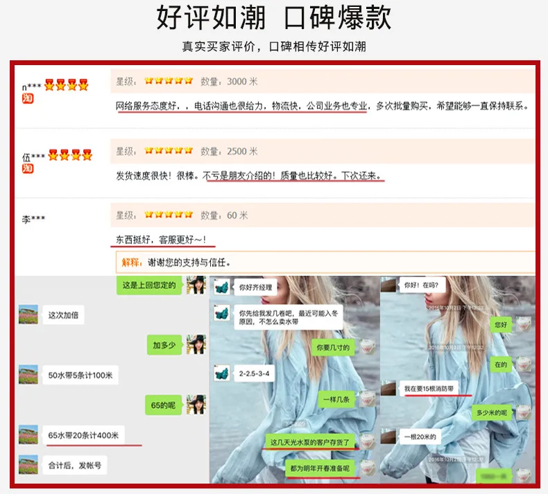 Hebei Mud Pump только Двухсторонняя клейкая лента с пластиковым покрытием шланг для воды 2,5-дюймовый водопроводный ПВХ засухой высокого давления синий Wate