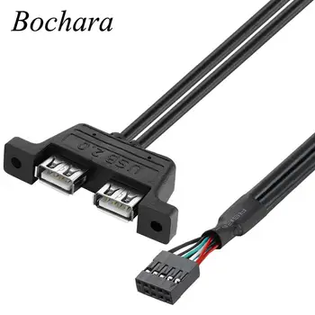 

Bochara Motherboard 9Pin Header to Dual USB 2.0 Female Data Cable With Screw Panel Mount 30cm 50cm