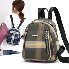 Cheap Simple Diaper Maternity Backpack Mummy Baby Nappy Bag Handbag Outdoor Baby Bags for Mom waterproof Cheap Simple Diaper Maternity Backpack Mummy Baby Nappy Bag Handbag Outdoor Baby Bags for Mom waterproof