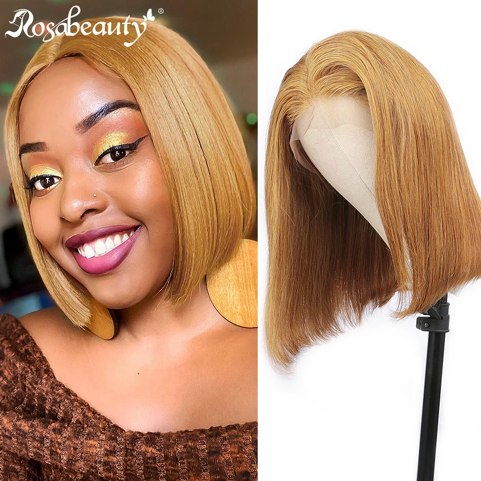 Rosabeauty Прямые #27 человеческие волосы на кружеве парики 8 16 дюймов бесклеевой Боб