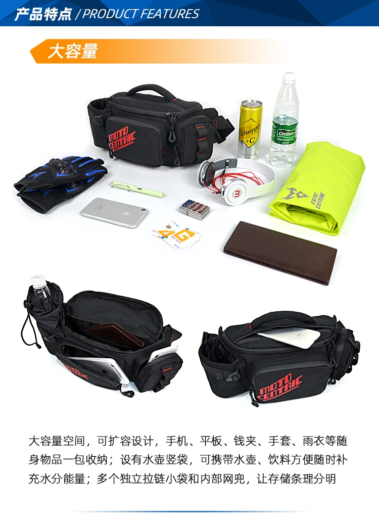 11-MC-0112产品特点1(1)