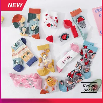 

New Women Cute Socks Fashion Thin Fruit Socks Breathable Transparent Carton Colorful Summer Socks Fresh Style Brand New 2020