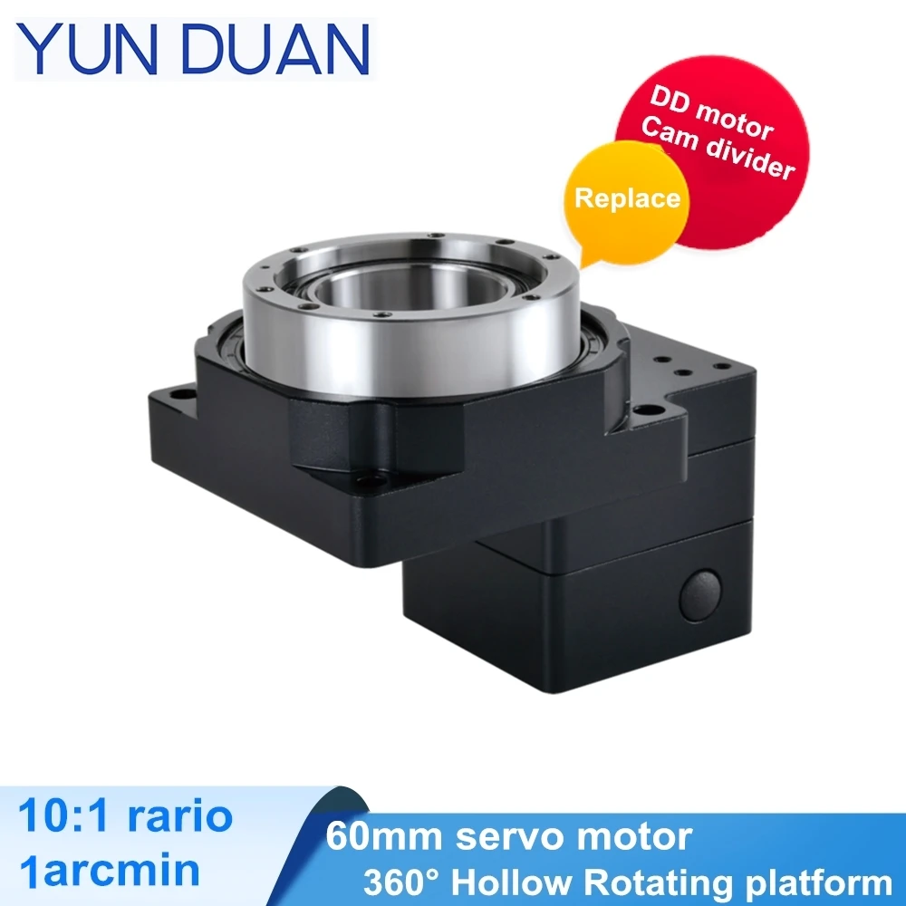 

High precision bevel gearbox 60mm servo motor 10:1 reducer 14mm input hollow rotating platform replace direct drive motor