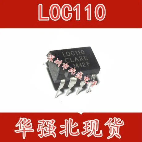5 шт./лот LOC110 LOC111 DIP-8 Высокое качество