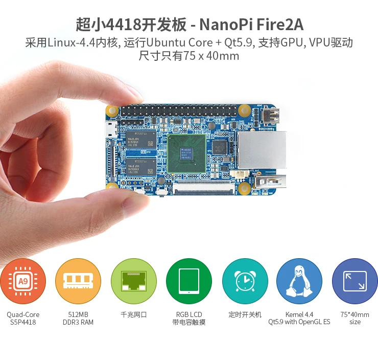 Placa de Desenvolvimento Compatível com S5p6818 Iniciante Starter Nanopi Fire2a S5p4418 Pi2 Kit 1 S5p4418 placa de desenvolvimento pi2 iniciante starter