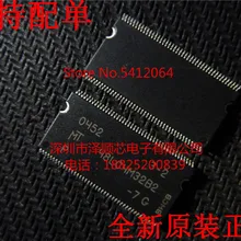 5 шт./лот MT48LC4M32B2P-7: G 7IT: G TSOP86(I& C) какой выбрать, пожалуйста, оставьте сообщение