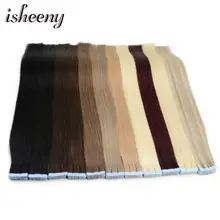 Isheeny Реми прямо человеческих волос ленты расширения образцы Perfessional салон утка кожи расширение 5 шт. для тестирования волос