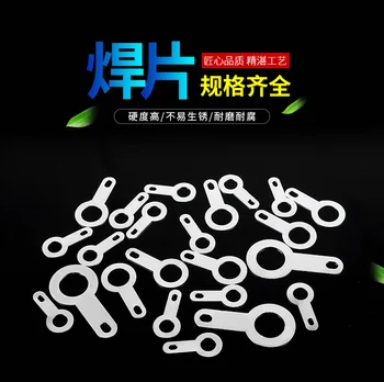 

100pcs M2.2-M8.2 Silver-plated Copper Single Head Soldering Terminal Circular Weld Washer Welding Sheet
