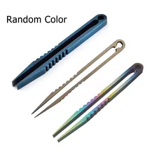 Outdoor Professional Titanium Tweezers TC4 Clip Camping Gadget Gear Pick Up Pocket Maintenance Mini Precision Repair Tools
