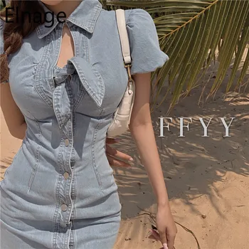 

Korean Retro Denim Dress Summer Women Bow Tie Short Sleeve Slim Fit High Waist Wrap Hip Dresses Bodycon Vestido Femme 5A976